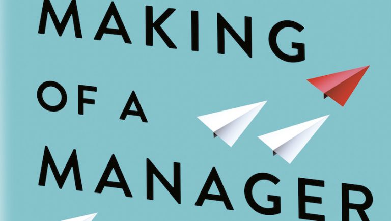 the making of a manager book